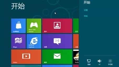 Win8如何在启动时按F8出现修复计算机选项进入RE环境