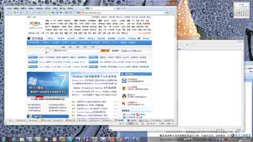 巧用Win7主题切换壁纸功能定时工作提醒掌握时间