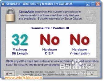 Win7系统下XP Mode下载、安装、设置图文攻略