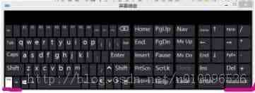 win8下不能用小键盘打字按Fn+F8(NumLock)不能切换小键盘