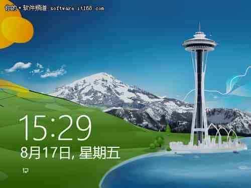 Win8自定义个性锁屏壁纸就是Win键+L锁屏时的画面