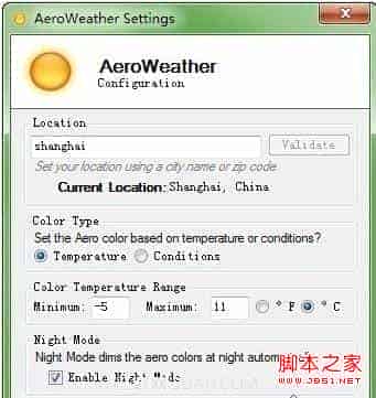 让win7窗口随着所在地气象状况自动变换窗口颜色