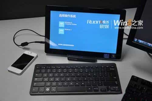 在双系统启动菜单调整到win7状态的解方法