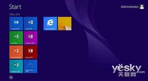 Win8.1企业版增加的IT管理员设置和开始屏幕功能介绍