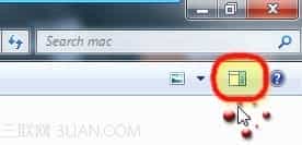 Windows7的快速预览栏开启和关闭方法
