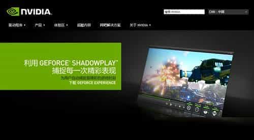 win8.1系统中无法睡怎么办 睡眠无法唤醒需重启的解决方法