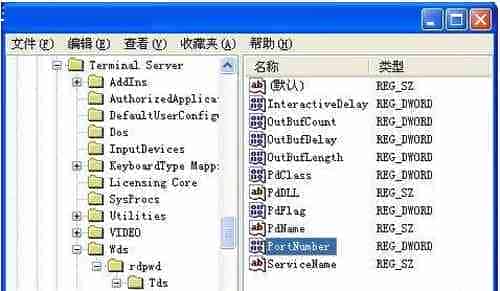 win7远程桌面端口如何巧妙地躲避攻击防止黑客入侵