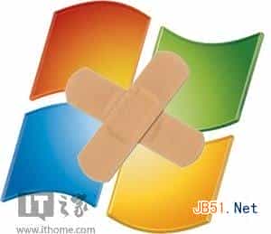 明日Win7/Win8不仅补漏洞、功能修复要更新了