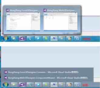 win7任务栏显示标题的方法(win7任务栏缩略图不显示出来)