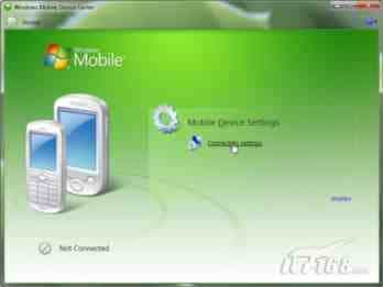 Windows7的设备中心包括哪些功能有什么作用