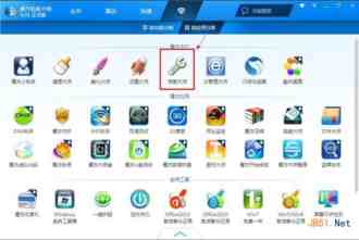 Win7或Win8系统变慢怎么办？Win7或Win8功能没法用？怎么一键修复系统？