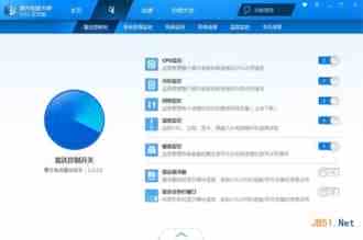家里电脑卡、电脑慢、运行迟钝怎么办啊？清理查电脑慢什么原因