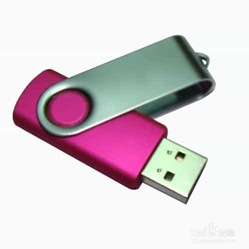 U盘安装WIN8纯净版完整安装教程