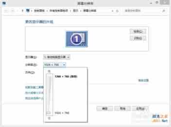 Win8玩cf怎么全屏 Win8玩cf不能全屏解决方法