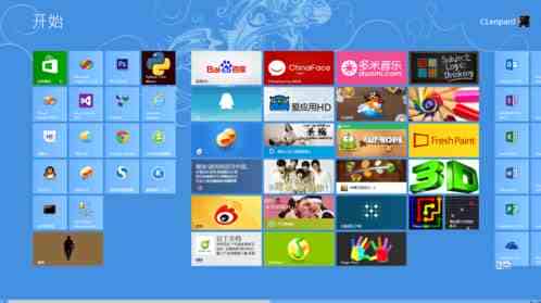 Win8怎么运行cmd Win8怎么调出cmd