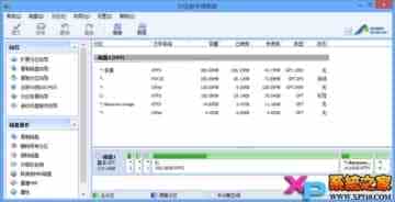 windows8笔记本无损分区不损害原有分区系统