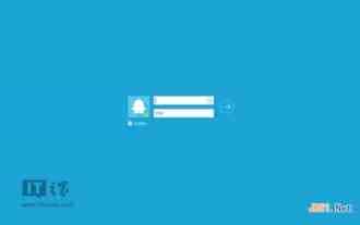 Win8版qq2.1体验版下载地址_Win8版qq2.1体验版特性