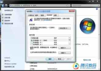 善用Windows还原功能将系统恢复到最初状态