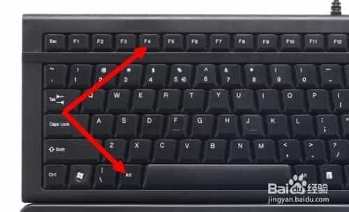 Windows 8快速关机五种快捷方法