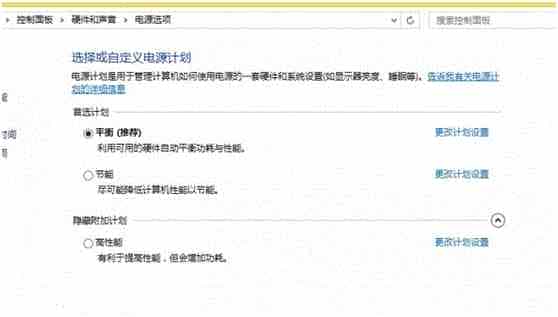 升级Win8.1 不能手动、自动睡眠或者睡眠不能唤醒