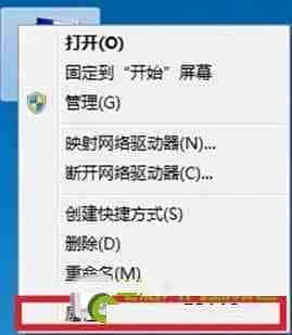 win8系统还原配置步骤分享