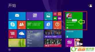 Win8.1应用商店怎么下载软件 
