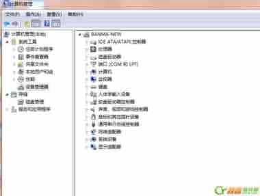 win7/win8系统无法使用wifi共享精灵怎么办