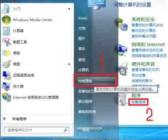 Win7 IIS7.5运行ASP时出现500错误的解决办法