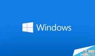 Win8.2、Win9微软下一代系统消息汇总介绍
