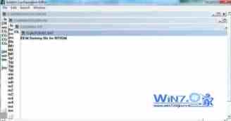 win7系统设置开机默认开启小键盘不需要自己手动开启