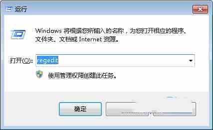 win7命令提示符打不开怎么办 打开win7命令提示符的图文步骤
