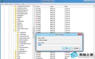经典老牌游戏魔兽争霸3无法在Win8系统上正常运行的解决方法