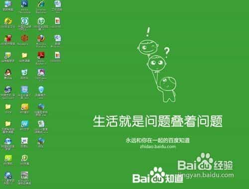 win7系统如何设置默认浏览器