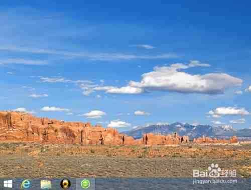 win8系统桌面图标不见了怎么办?如何恢复