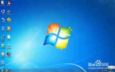 2014win7旗舰版64位 最新win7 64位旗舰版 
