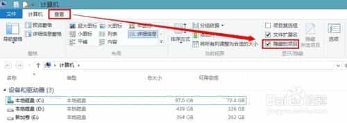 win8应用商店下载的软件在哪 win8应用商店下载图文教程