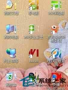 Win8桌面出现双图标是怎么回事该如何解决