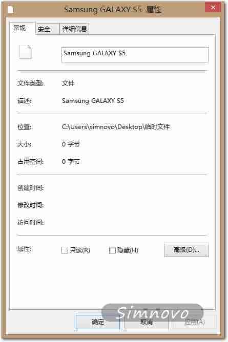 删除Windows系统中0字节文件的神器Unlocker介绍