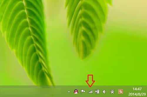 Win8.1系统如何忘记网络密码？Win8.1更改连接Wifi密码方法图文介绍