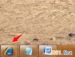 Windows7系统设置任务栏窗口不折叠的方法