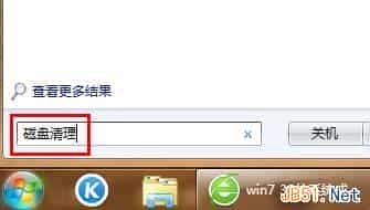 Windows7系统修复缩略图显示错乱图文教程