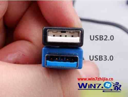 快速辨别win7系统中usb接口为3.0还是2.0的方法