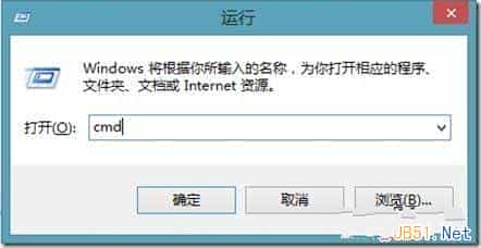 Win7系统笔记本共享无线网图文教程
