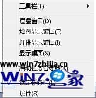 Win7任务管理器如何显示映像路径即进程所对应的文件路径和参数