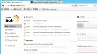 Windows7安装Solr+Tomcat的方法