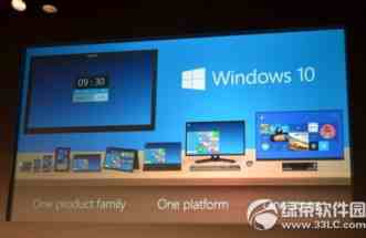 win10怎么样？windows10试用评测