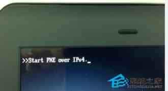 Win8系统笔记本初始化开机显示start pxe over ipv4