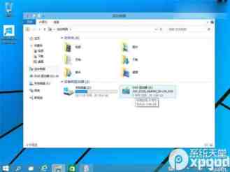 win10预览版中怎么离线安装.net framework 3.5