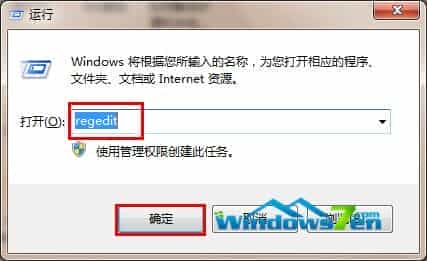 Win7系统计算机中的收藏夹打不开(尝试很多方法依旧打不开)