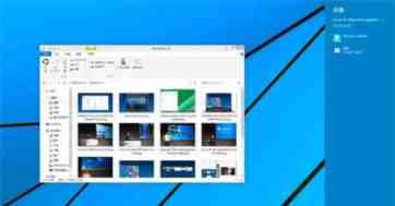 Win10系统文件管理器工具栏中的共享Charm按钮使用教程